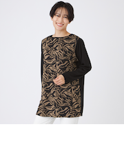 【ウォッシャブル】タイガープリントバイカラーチュニックカットソー