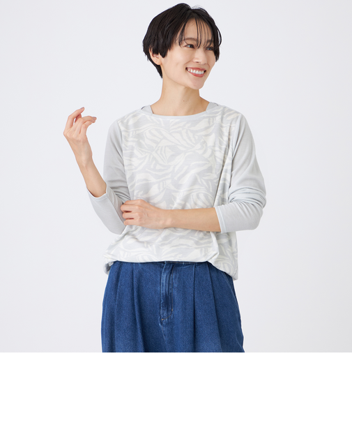 【ウォッシャブル】タイガープリントバイカラーチュニックカットソー