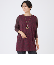 【ウォッシャブル】タイガープリントバイカラーチュニックカットソー