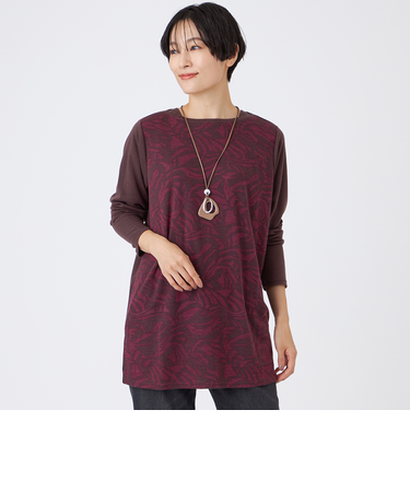 【ウォッシャブル】タイガープリントバイカラーチュニックカットソー