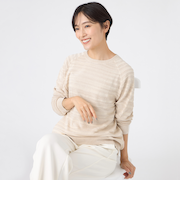 【カタログ掲載】【ウォッシャブル】モールボーダーニットプルオーバー