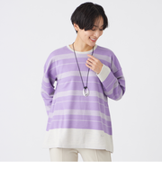 【ウォッシャブル】ウールジャカードジャージーボーダーカットソー