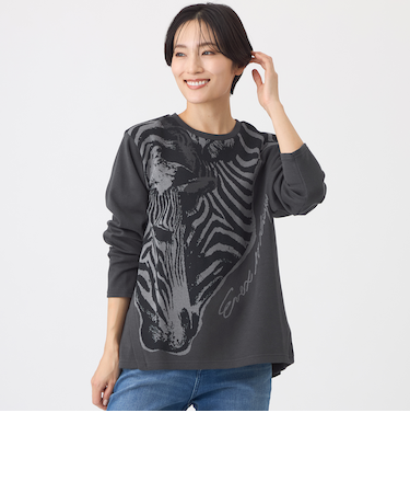 【ウォッシャブル】ツインゼブラジャカードカットソー