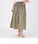 【カタログ掲載・ウォッシャブル】ストライプリバーシブルシャーリングスカート
