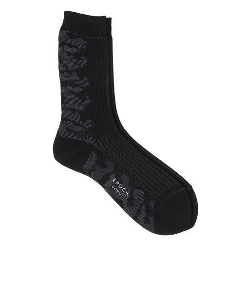 カモフラロングソックス