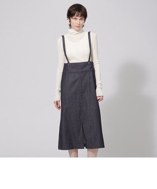 クリーンデニム セミフレアスカート