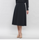 コンパクトダブルクロス フレアスカート