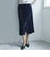 フリンジジャカード Aラインスカート
