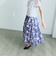 トワルドジュイプリント タックフレアスカート