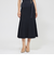 【VERY NaVY2025年6月号掲載】La maglia estate ニットスカート