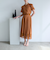 カラミレース フレアスカート