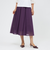 ウールボイル タックスカート
