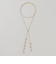 【ADER.bijoux】スターマルチラリエット《WEB＆EPOCA THE SHOP店舗限定》