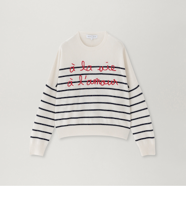 【MAISON LABICHE】ボーダーニットプルオーバー《WEB＆EPOCA THE SHOP店舗限定》