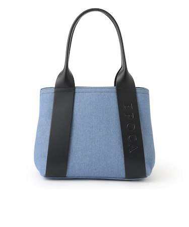 ベルテッドデニムトートバッグ