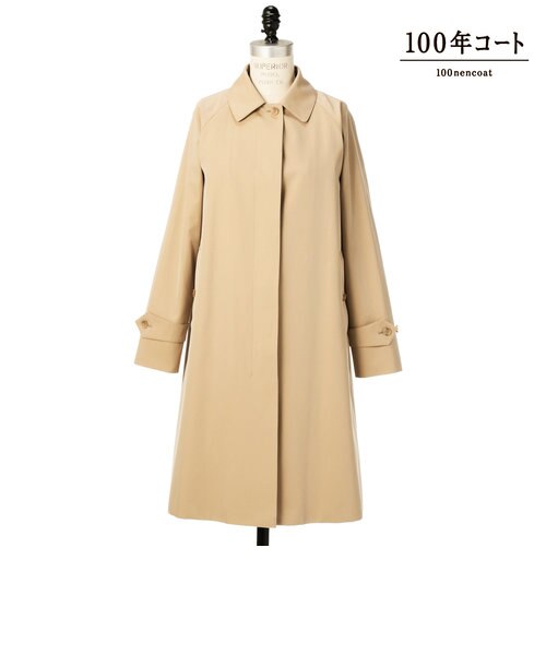 100年コート＞クラシックバルマカーンコート（三陽格子）｜サンヨー