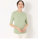 ライトグリーン