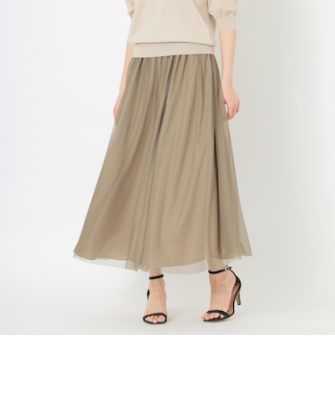 リバーシブルチュールスカート