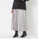 ブライトサテンプリーツスカート