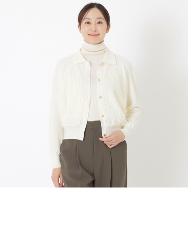 フェザーコンビニット