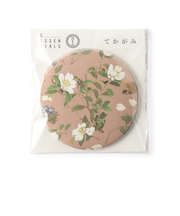 【HAIBARA】てかがみ