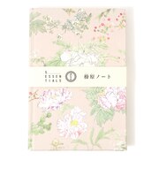 【HAIBARA】ノート