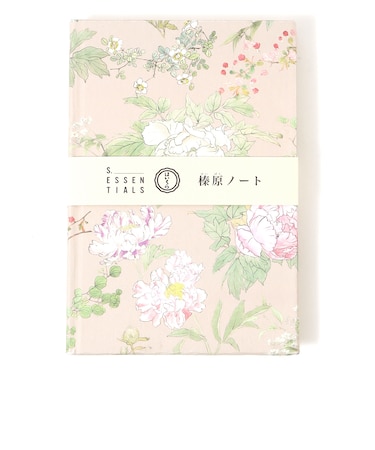 【HAIBARA】ノート