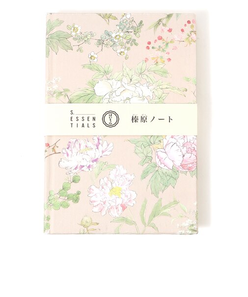 【HAIBARA】ノート