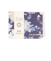 【HAIBARA】メモグラム