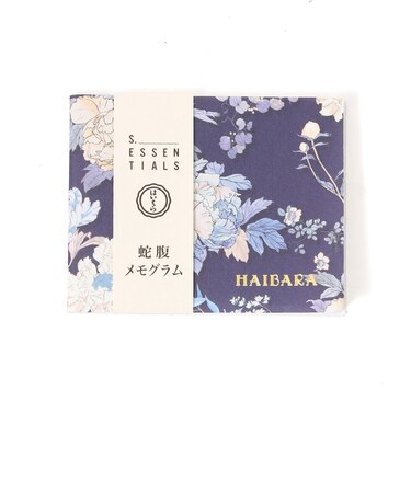 【HAIBARA】メモグラム