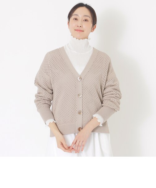 メッシュニット