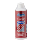 M.モゥブレィ スエード＆ヌバックシャンプー