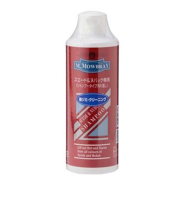 M.モゥブレィ スエード＆ヌバックシャンプー