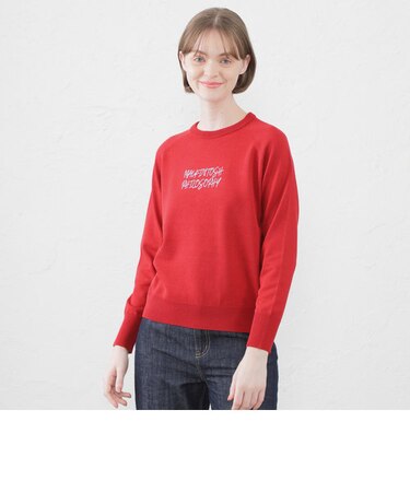 ライティングロゴニット