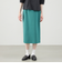 ミラノリブスリムスカート
