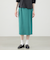 ミラノリブスリムスカート