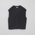 GREY LABEL ペーパーヤーンニットベスト