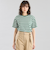 GREY LABEL マルチボーダーカットソー