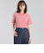 GREY LABEL マルチボーダーカットソー