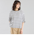 GREY LABEL マルチボーダーブラウス