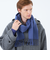 ウォッシャブルカシミヤ ソリッドマフラー