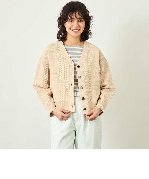 【GREY LABEL】ワイドケーブルカーディガン