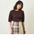 GREY LABELペーパーヤーンニットプルオーバー
