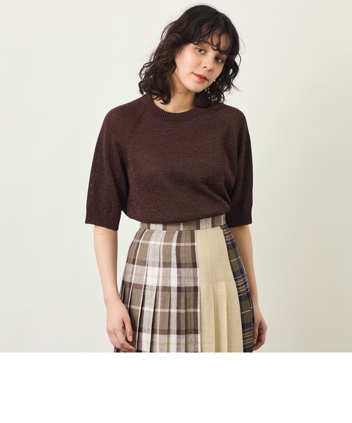 GREY LABELペーパーヤーンニットプルオーバー