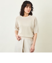 GREY LABELペーパーヤーンニットプルオーバー