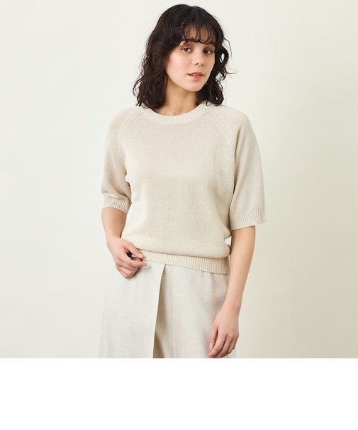 GREY LABELペーパーヤーンニットプルオーバー