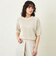 GREY LABELペーパーヤーンニットプルオーバー
