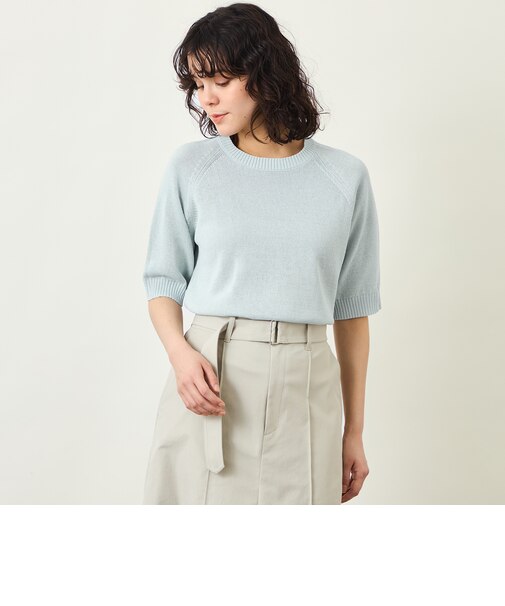 GREY LABELペーパーヤーンニットプルオーバー
