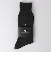 ガーズマンソリッドドレスソックス