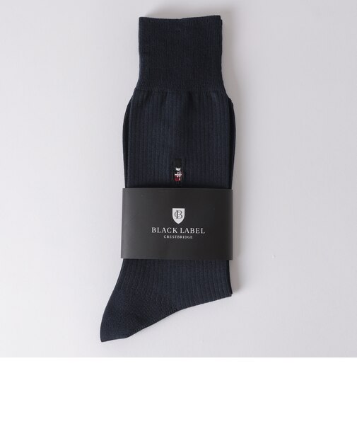 ガーズマンソリッドドレスソックス